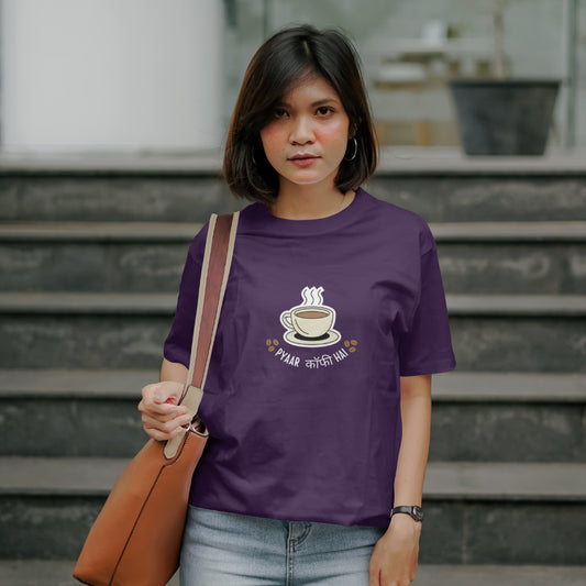Coffee Pyaar Unisex Classic Oversized T-Shirt