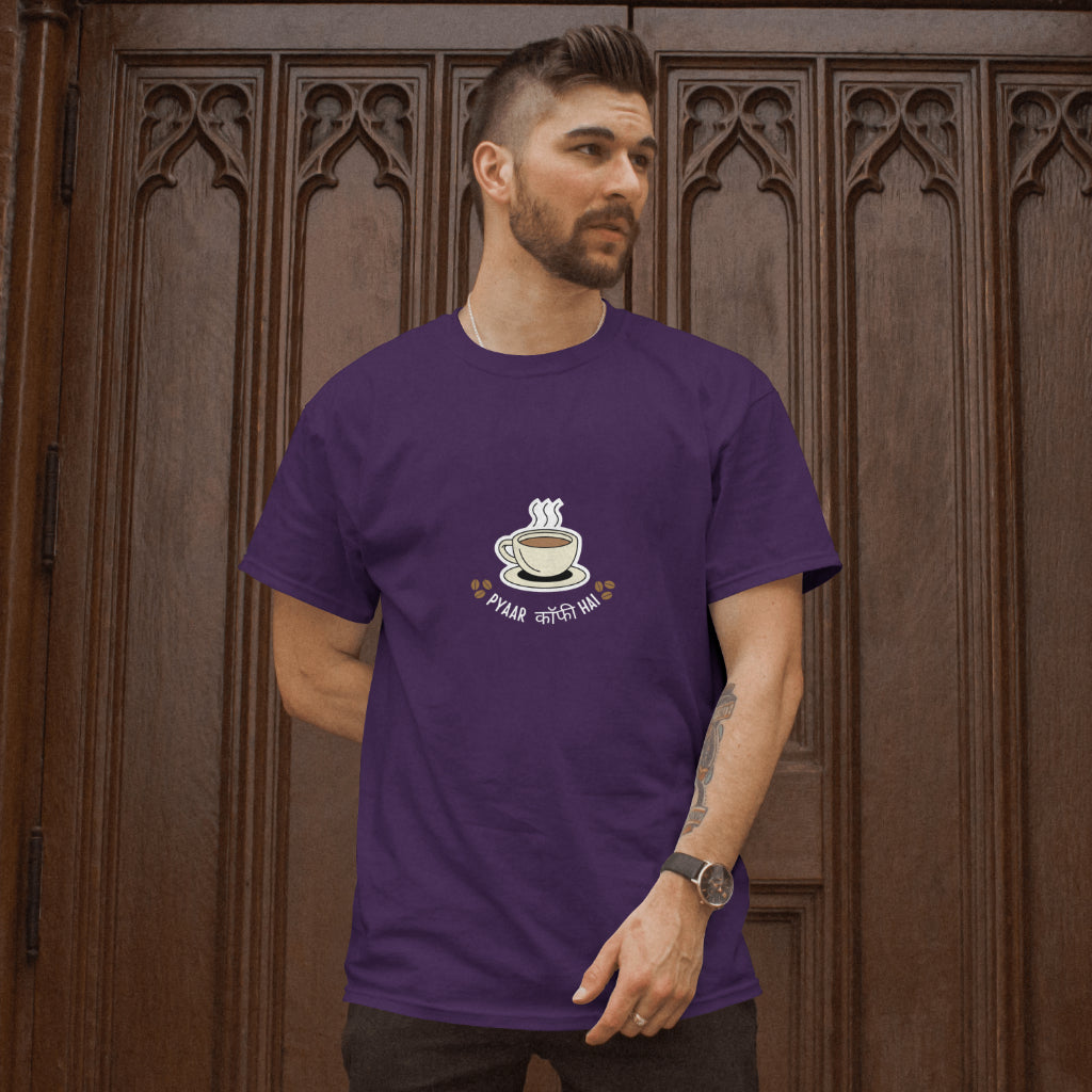 Coffee Pyaar Unisex Classic Oversized T-Shirt